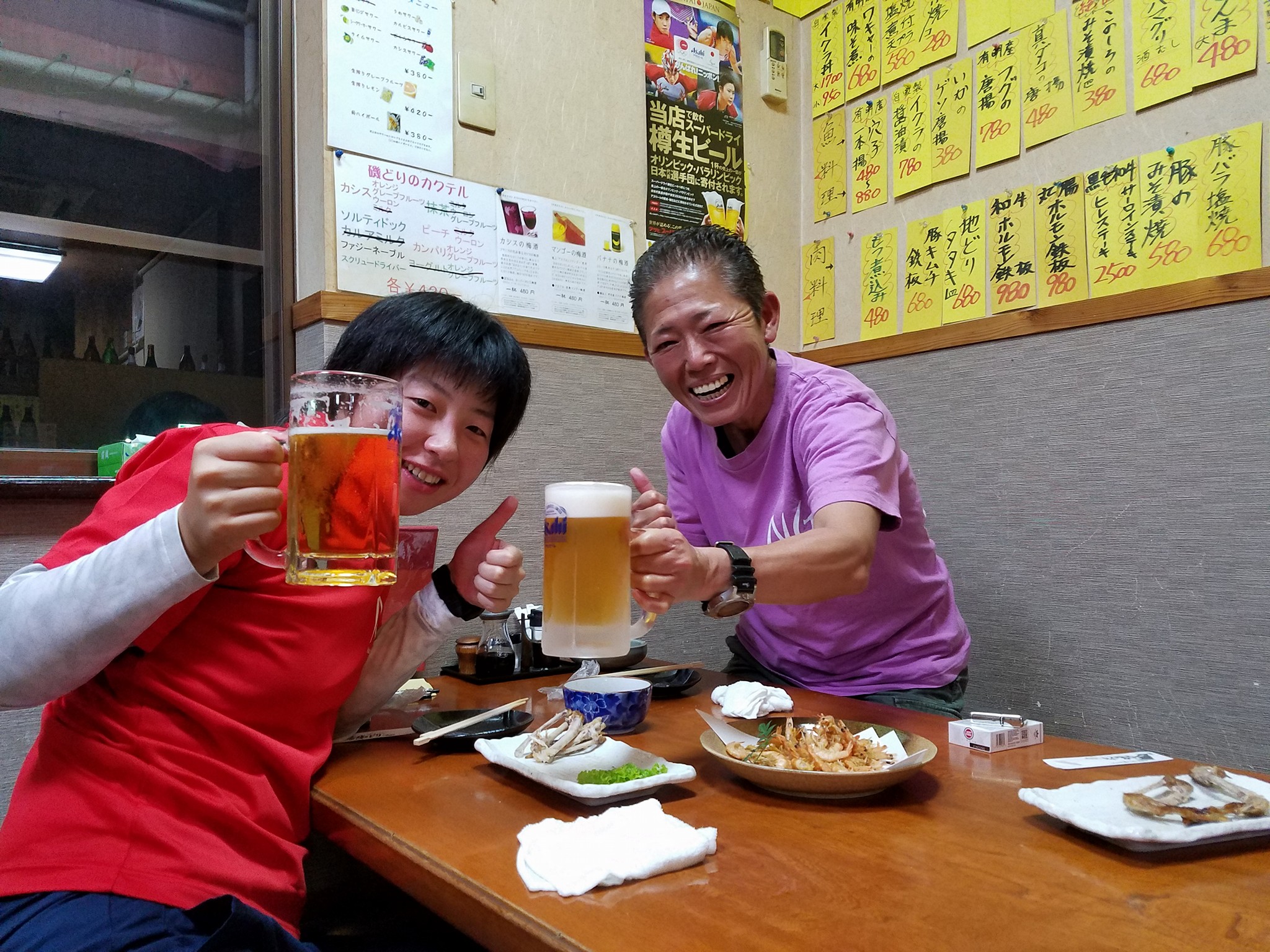 22459334_1142176382580548_1299153958668546432_o