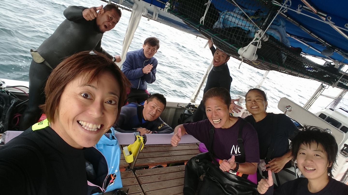 1 わんだーらんど