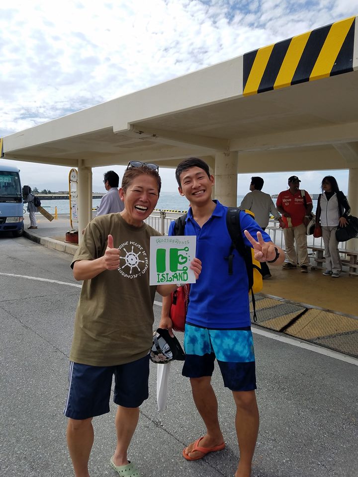 いらっしゃーい♪