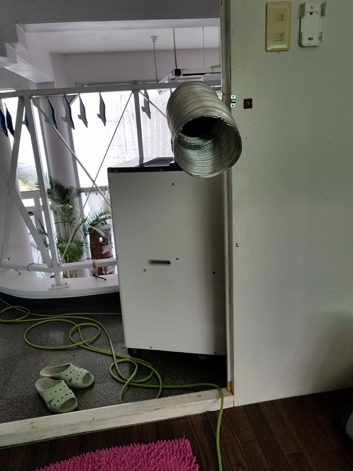 怪しいスポットクーラー