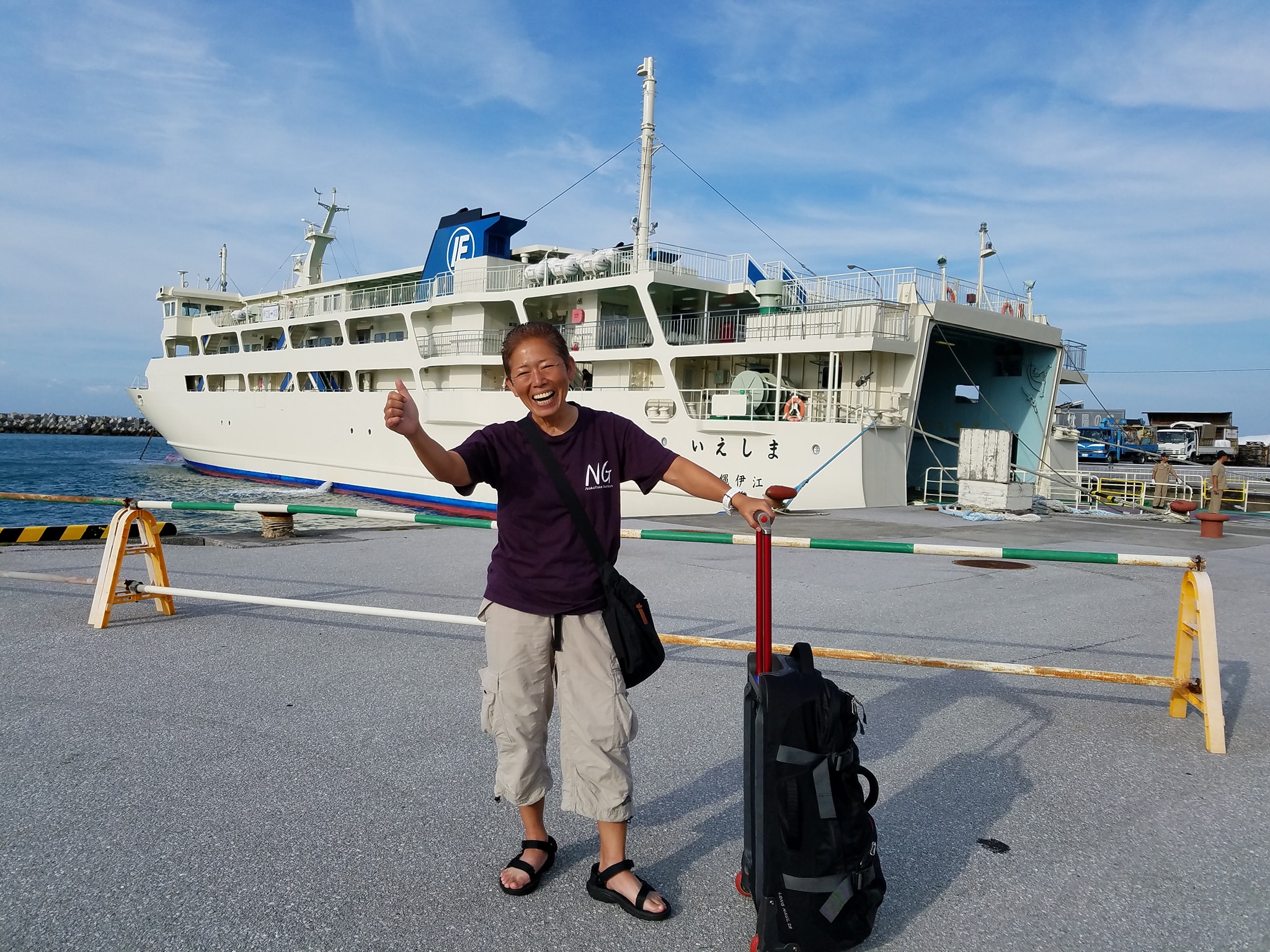 伊江島フェリー