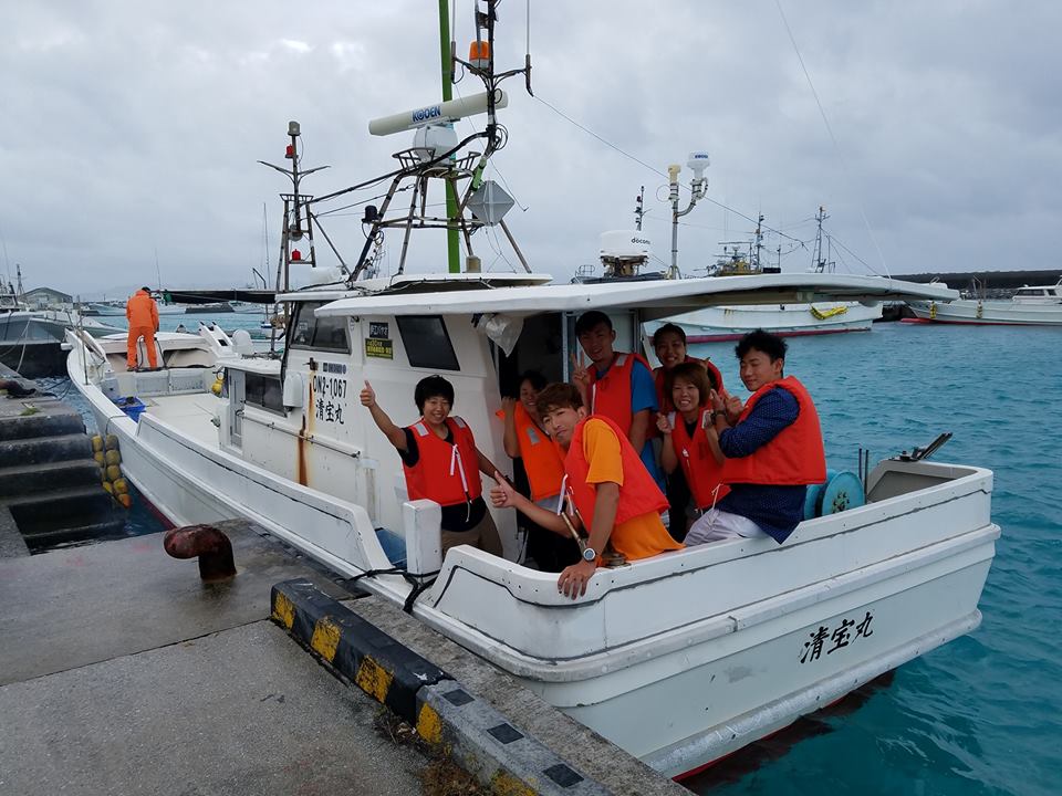 幸せに暮らせよ~