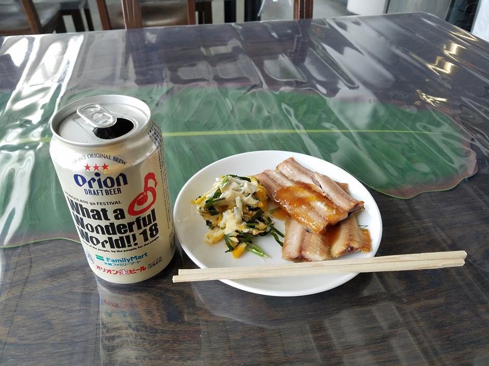 昼からビール♪