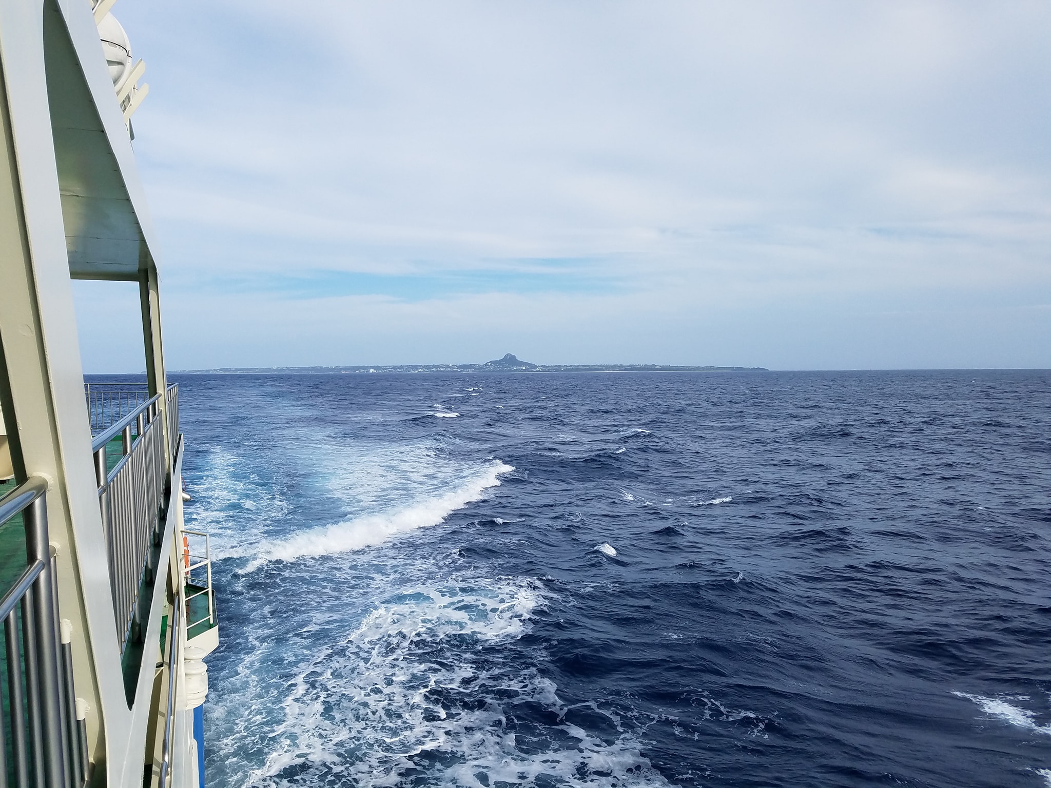 さよなら伊江島