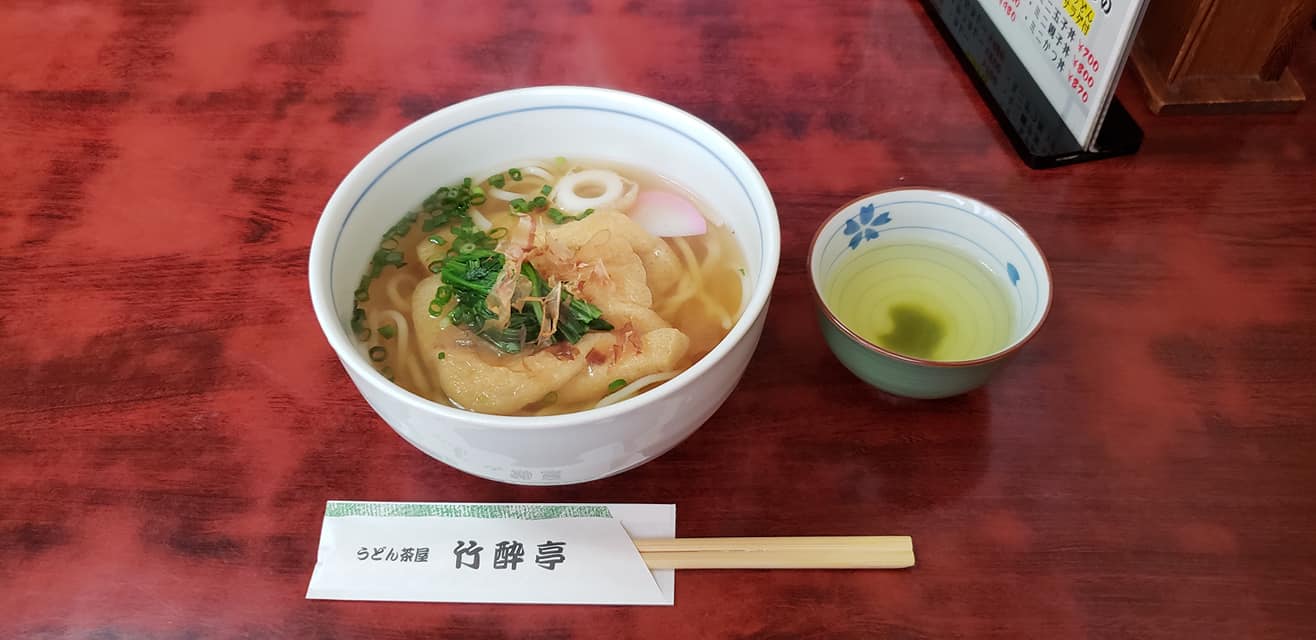 うどん