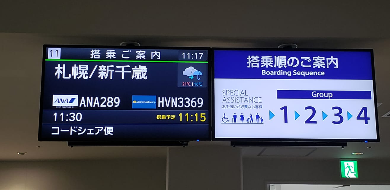 66353171_1598140813650767_5253532171729108992_o