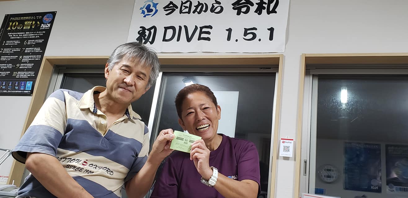 70508080_1644283819036466_1788038101285732352_o