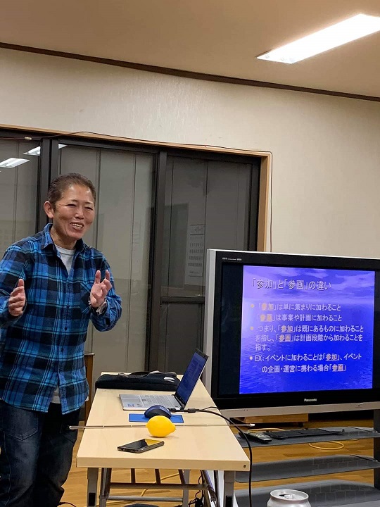 FB_IMG_1575125564213