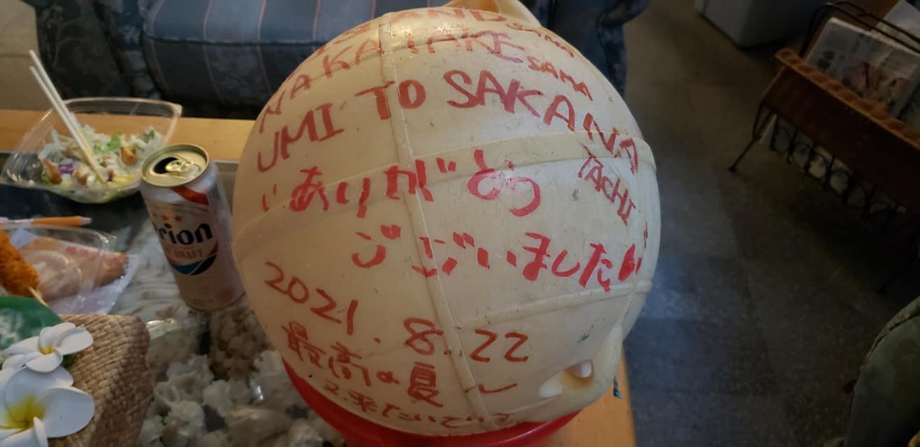 234267366_2347111038753737_6251186661195476649_n