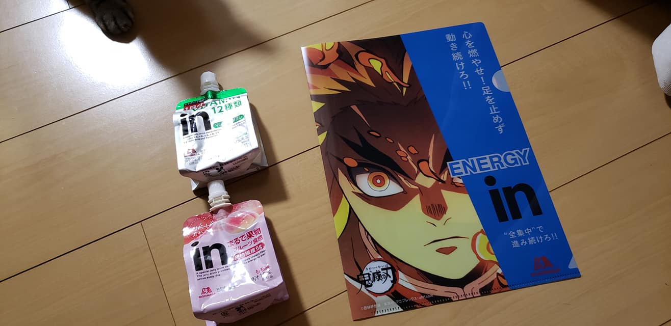 244941930_2384512521680255_6332980041718176523_n