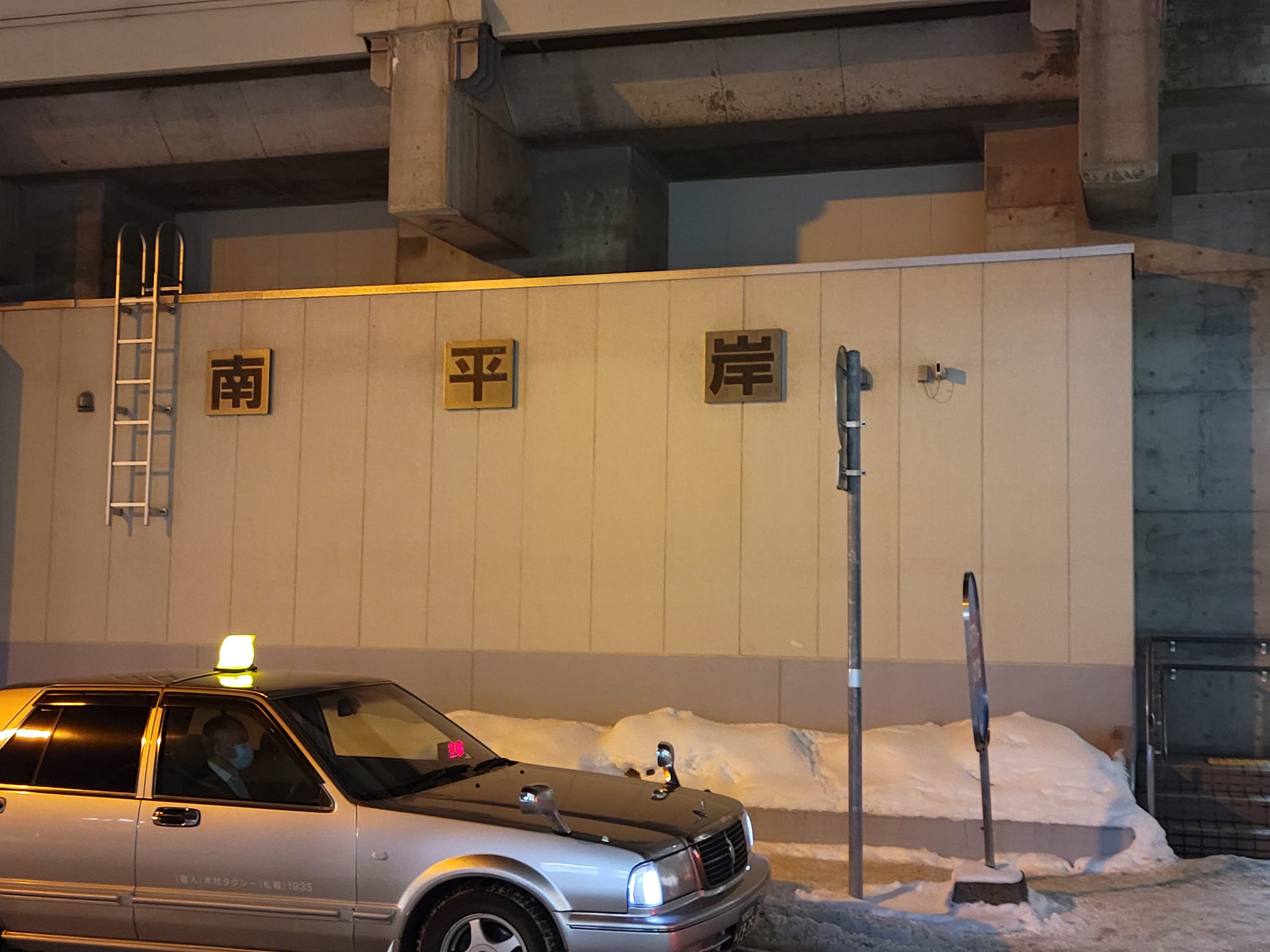 271682127_2464033997061440_4818167774387138991_n