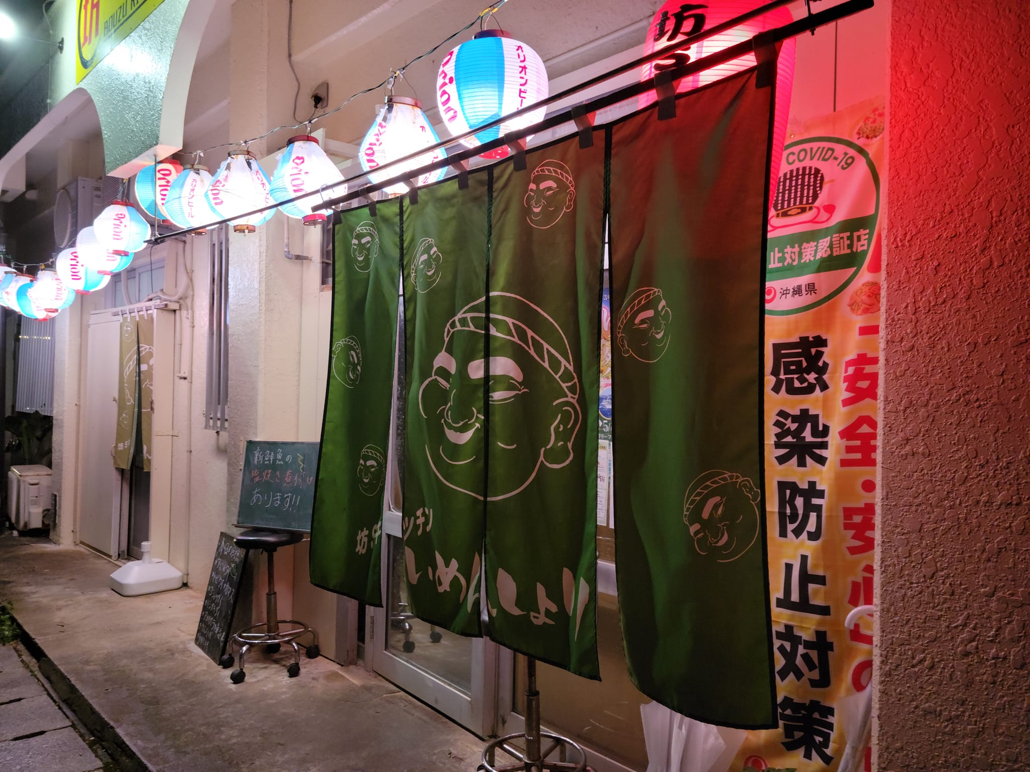 279088080_2558366374294868_3265511151697529887_n