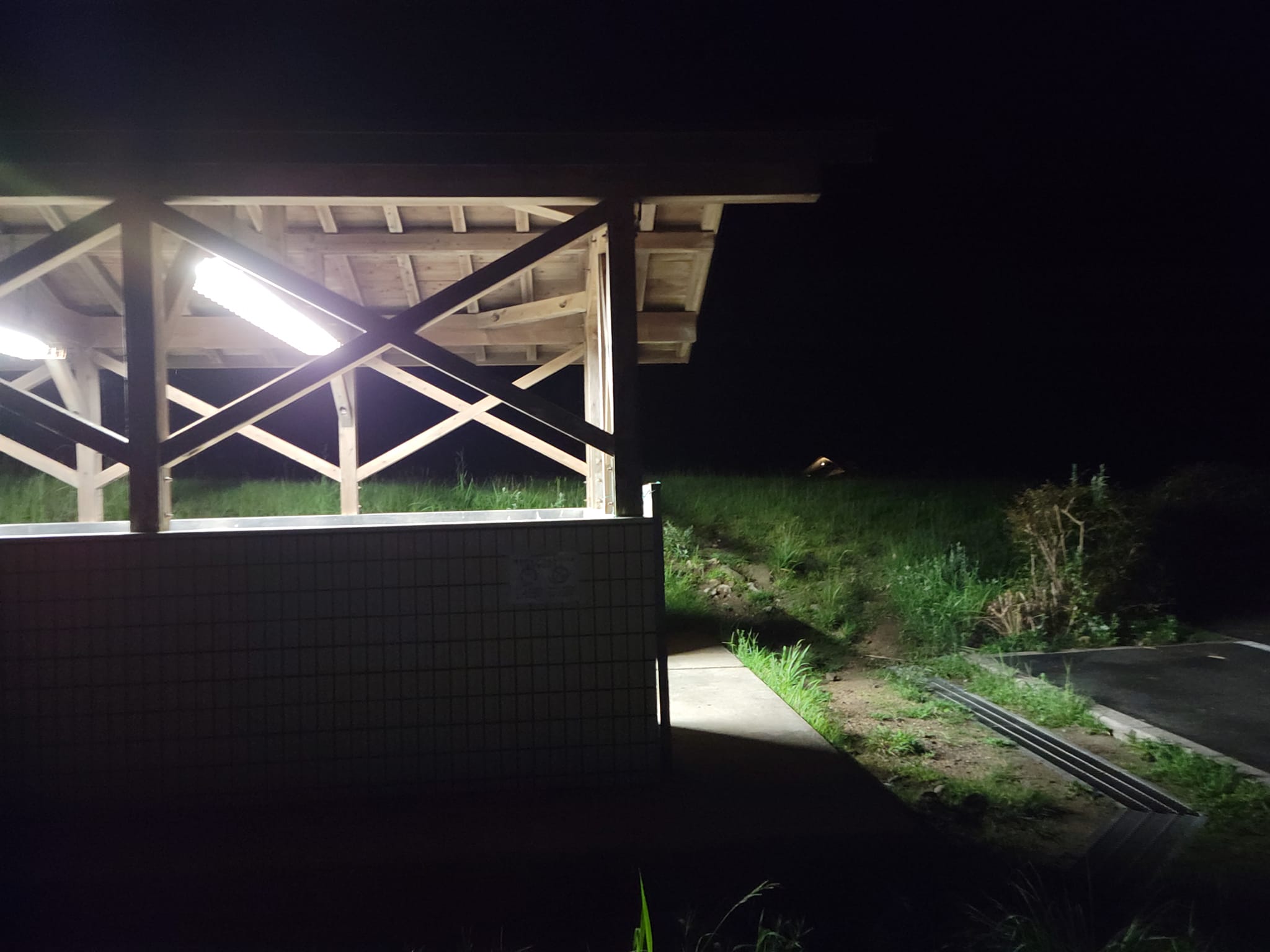 301365540_2652720194859485_3049971312998298648_n