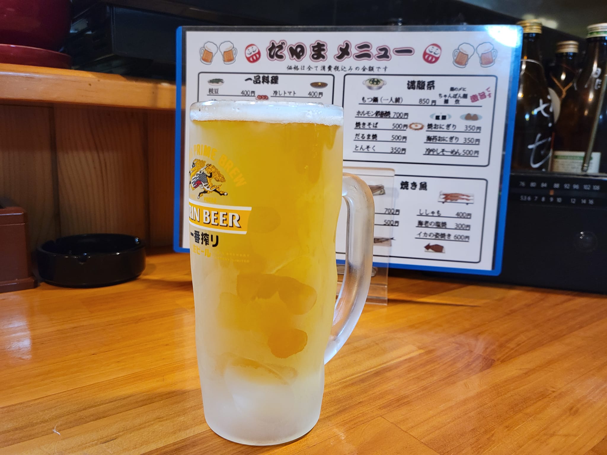 325528842_507530241470262_1705819636861372888_n