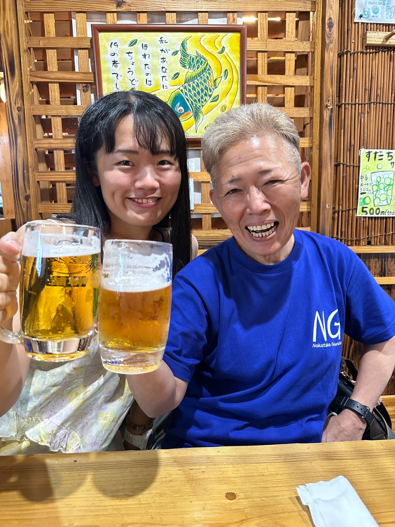 364757645_2955489501249218_7519480130586007381_n