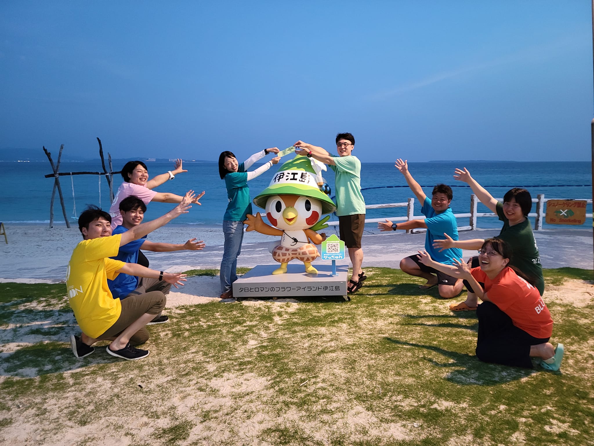 366060906_2961268907337944_5440771800535295839_n