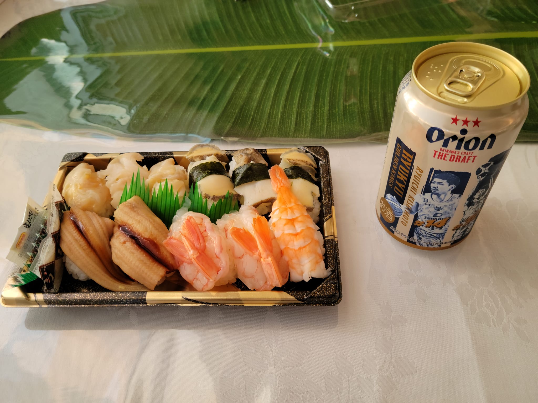 366366143_2962039363927565_5928355305280882995_n