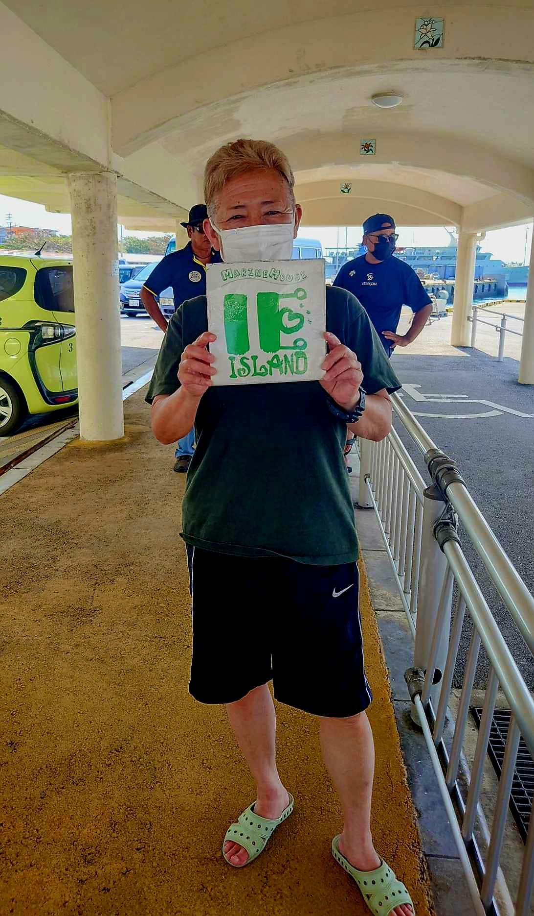 367396467_2957924534339048_8567230334888211351_n