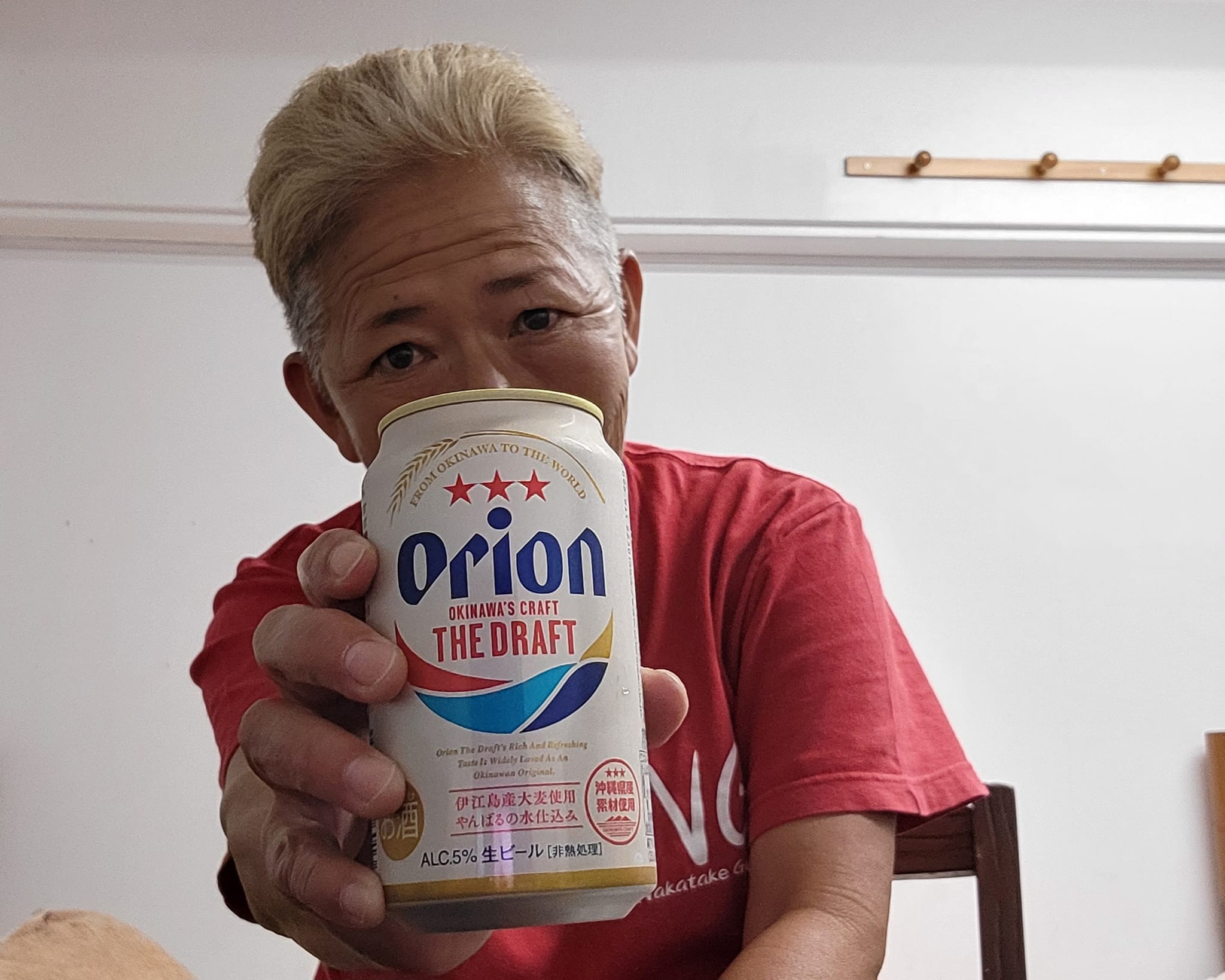 369532139_2965260900272078_1443782885250753789_n