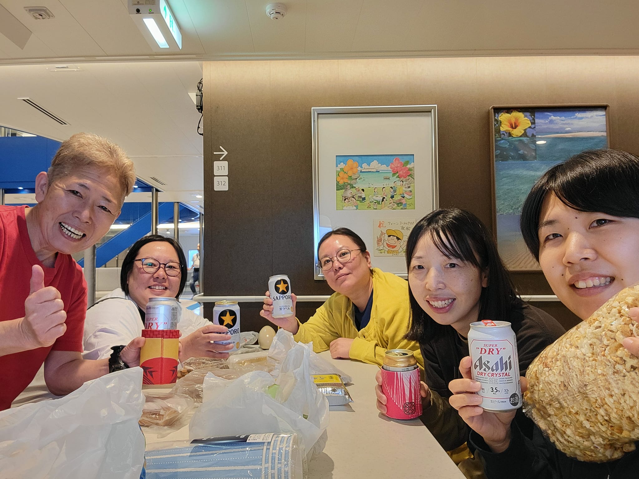 438095690_3147419015389598_6611141121294068487_n