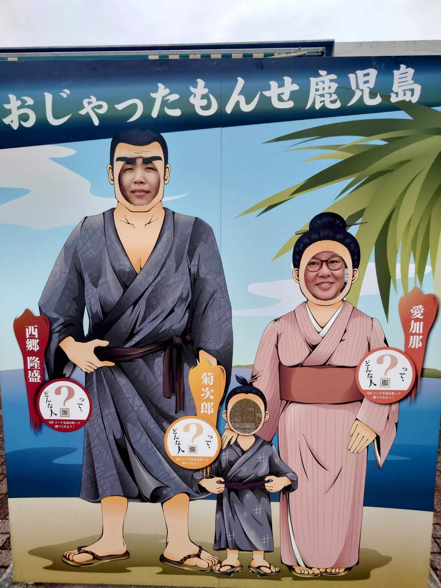 438144802_3149803308484502_91788039251294770_n