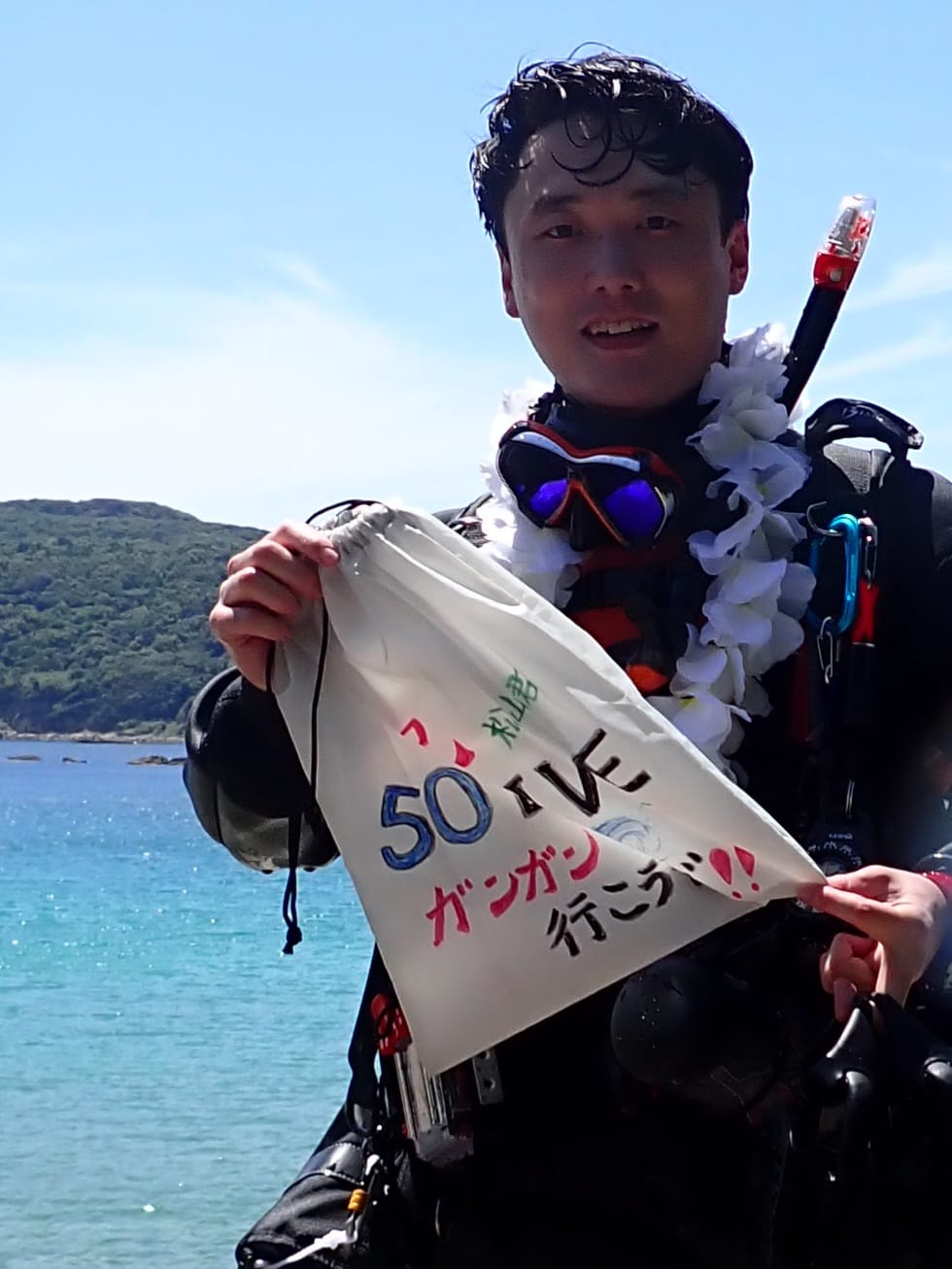 445706049_3170081536456679_1963176979123879770_n