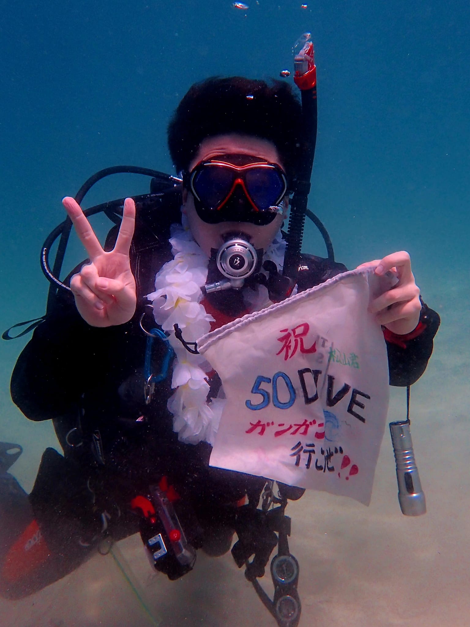 445751826_3170081349790031_1554895600840680432_n