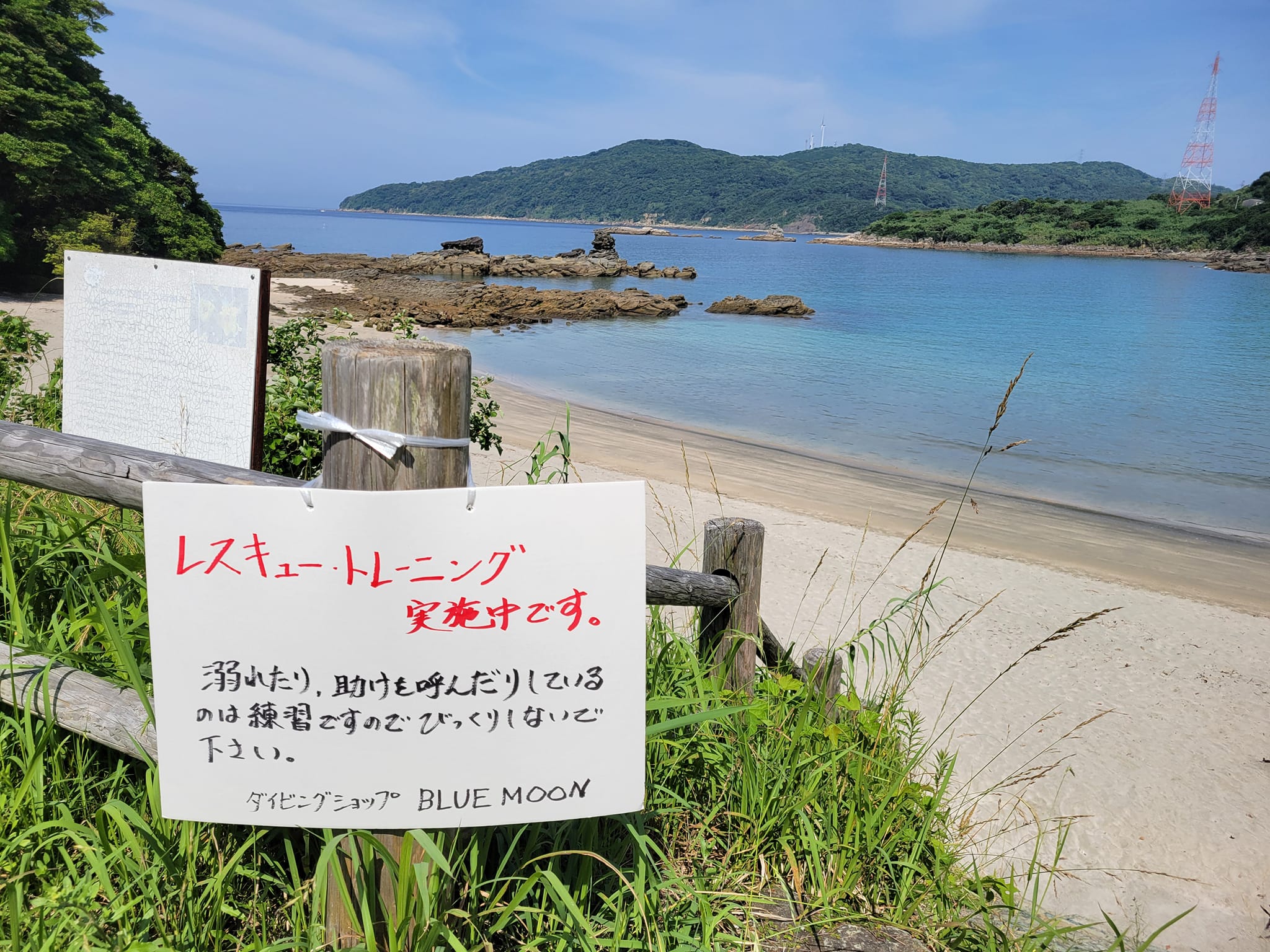 448564669_3186369908161175_8934257229857619634_n