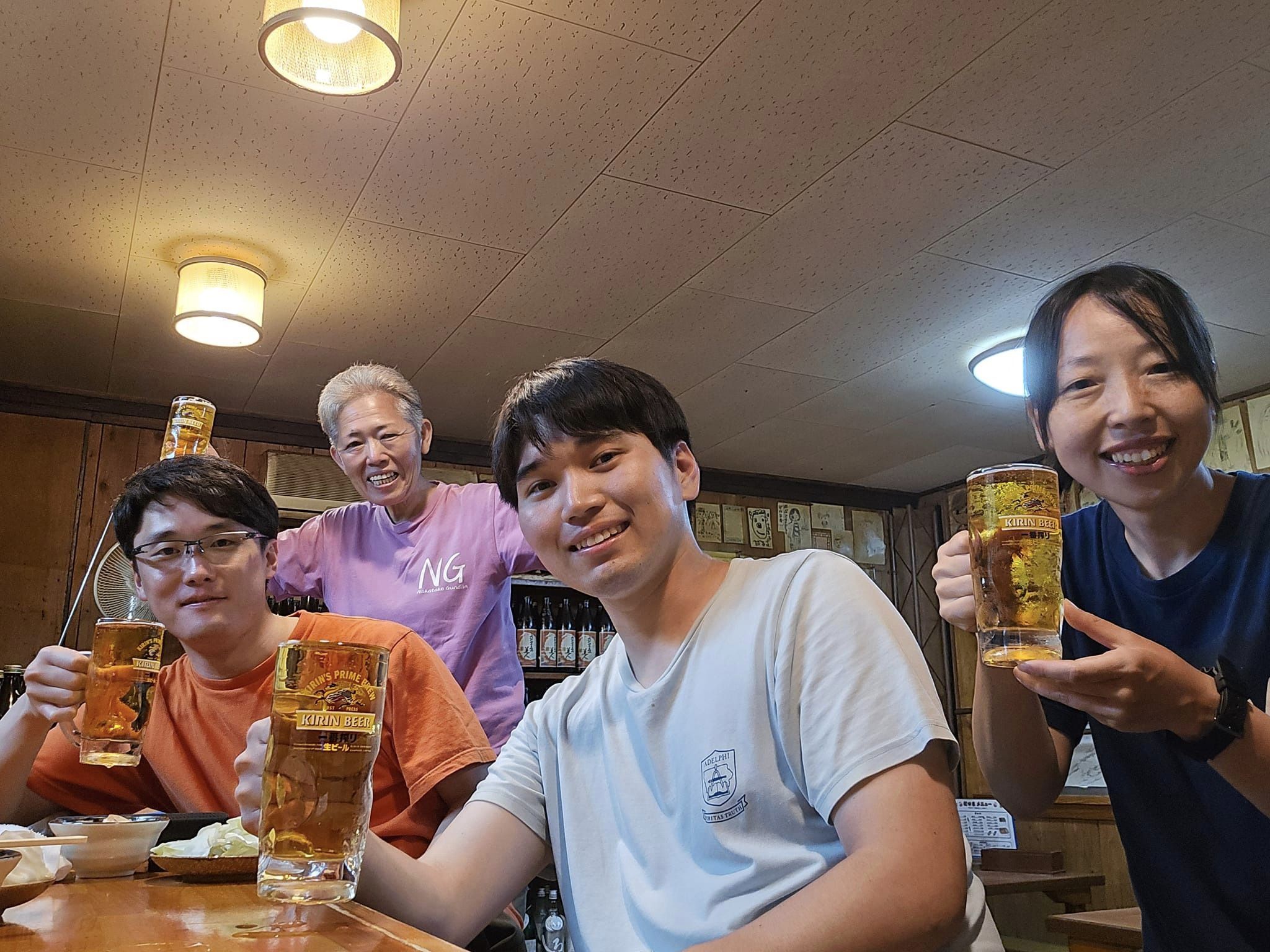 450248591_3200816150049884_8534280195100091318_n