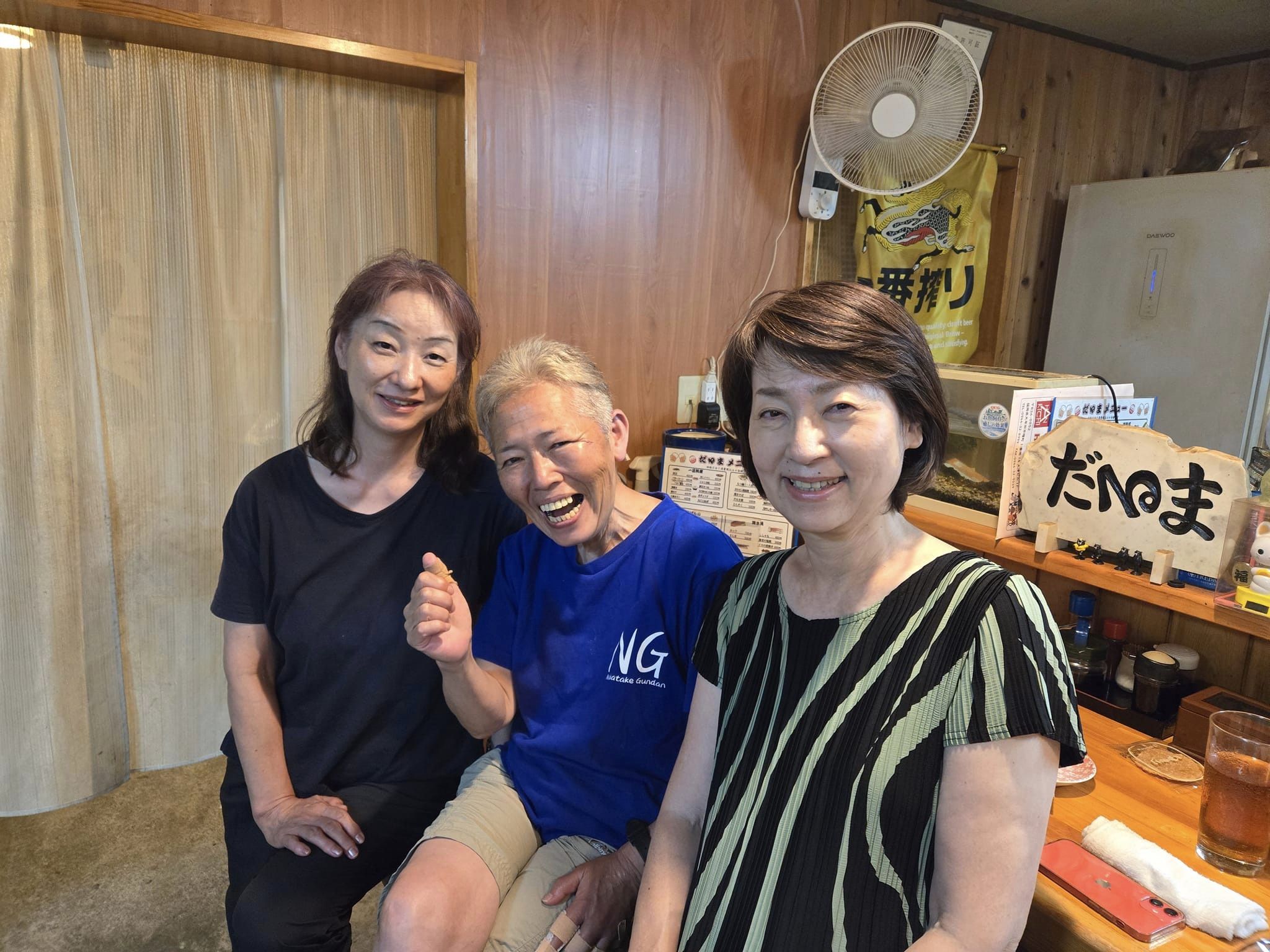 452935777_3217322145065951_7839000265321488050_n