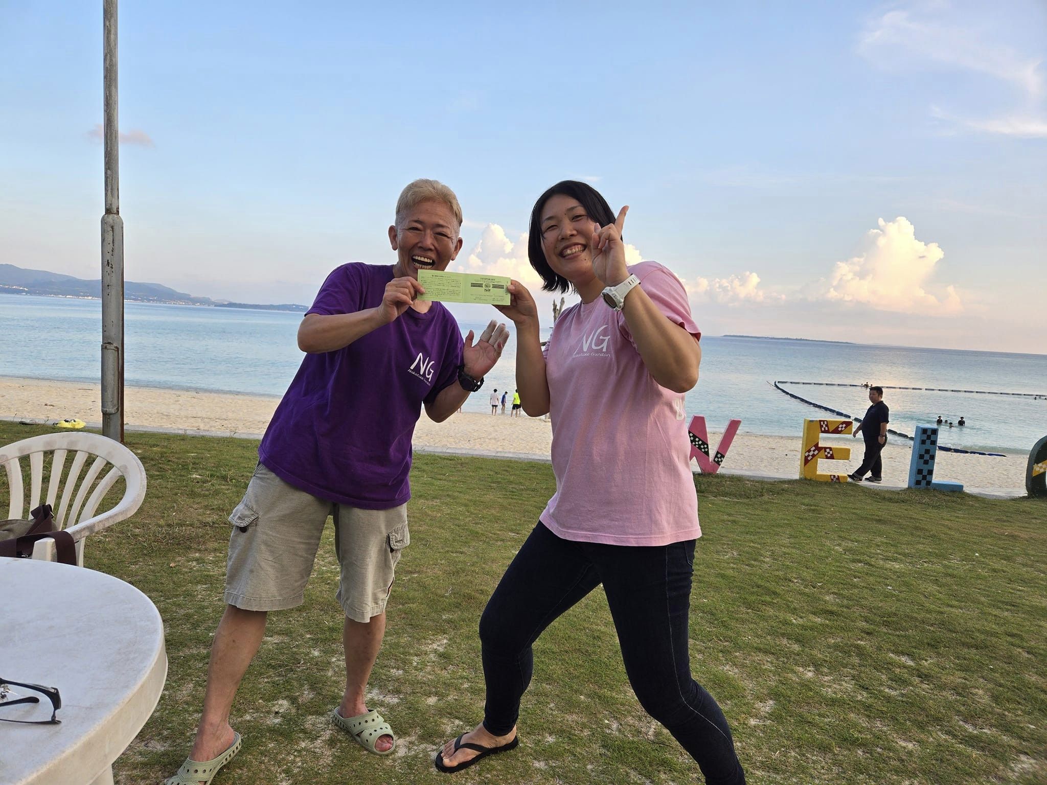 454420244_3231058420358990_7910600226901185085_n