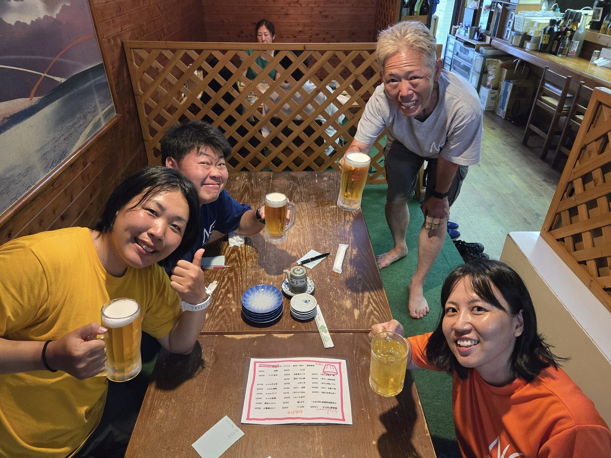 454636166_3232948680169964_2826709211417068433_n