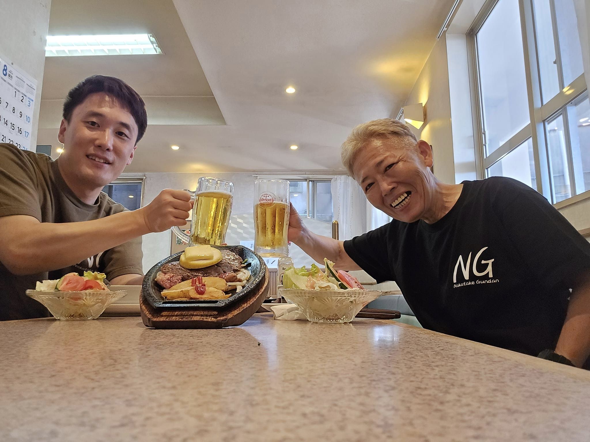 454727642_3229188627212636_1562558670078822632_n