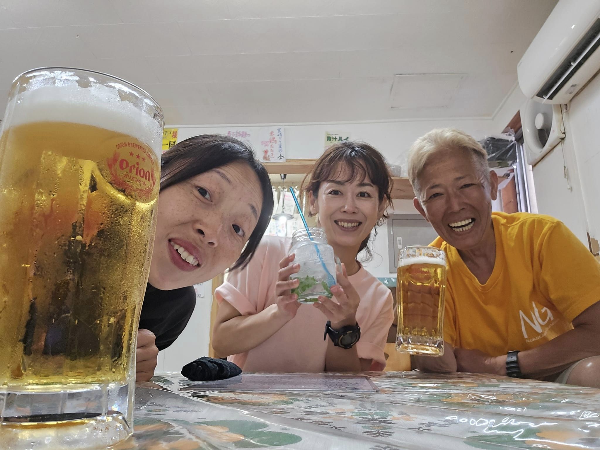 455864453_3238121786319320_294036079896933503_n