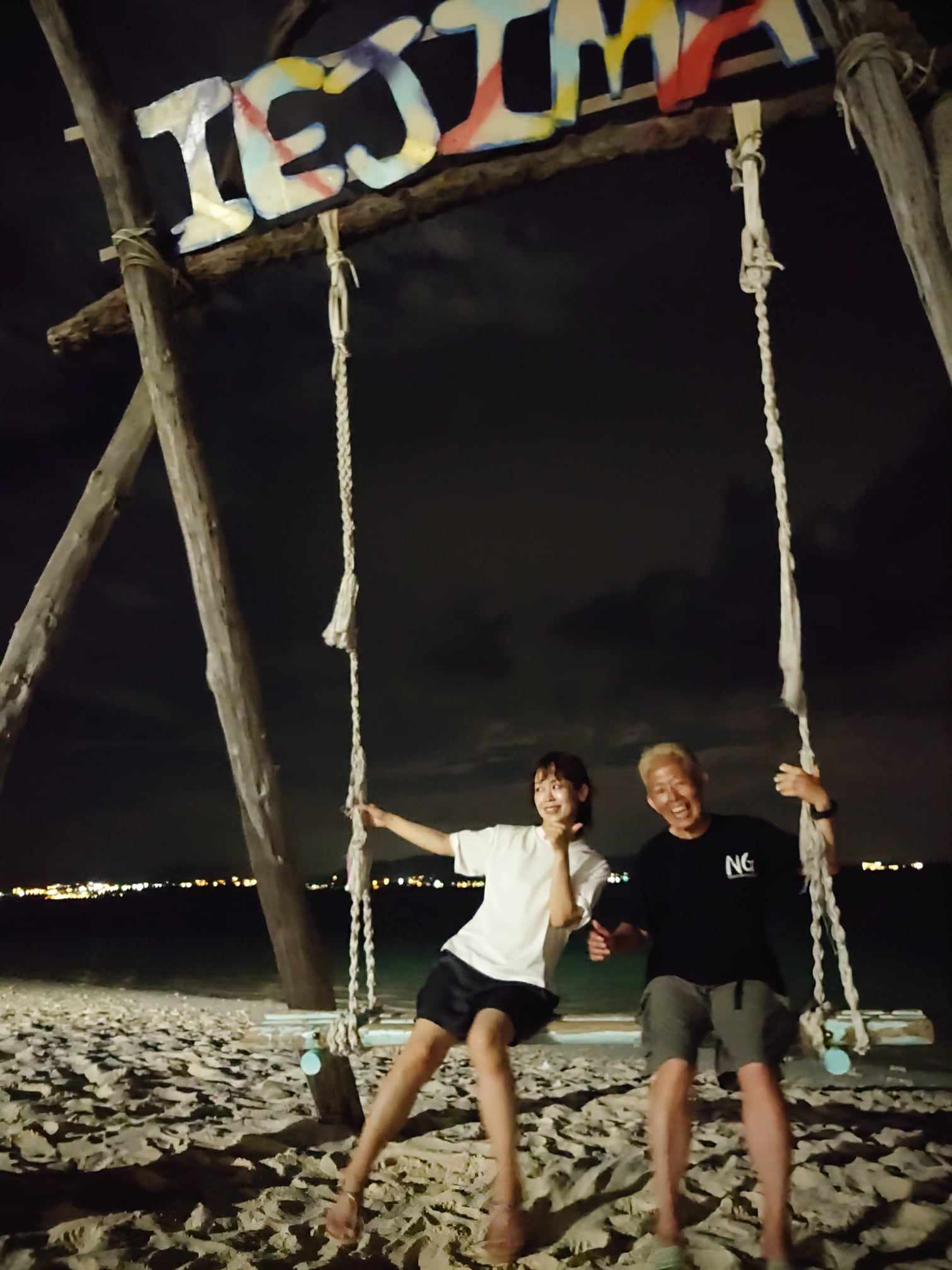 Messenger_creation_10752837-3e55-40d7-8b7a-9793a386957b