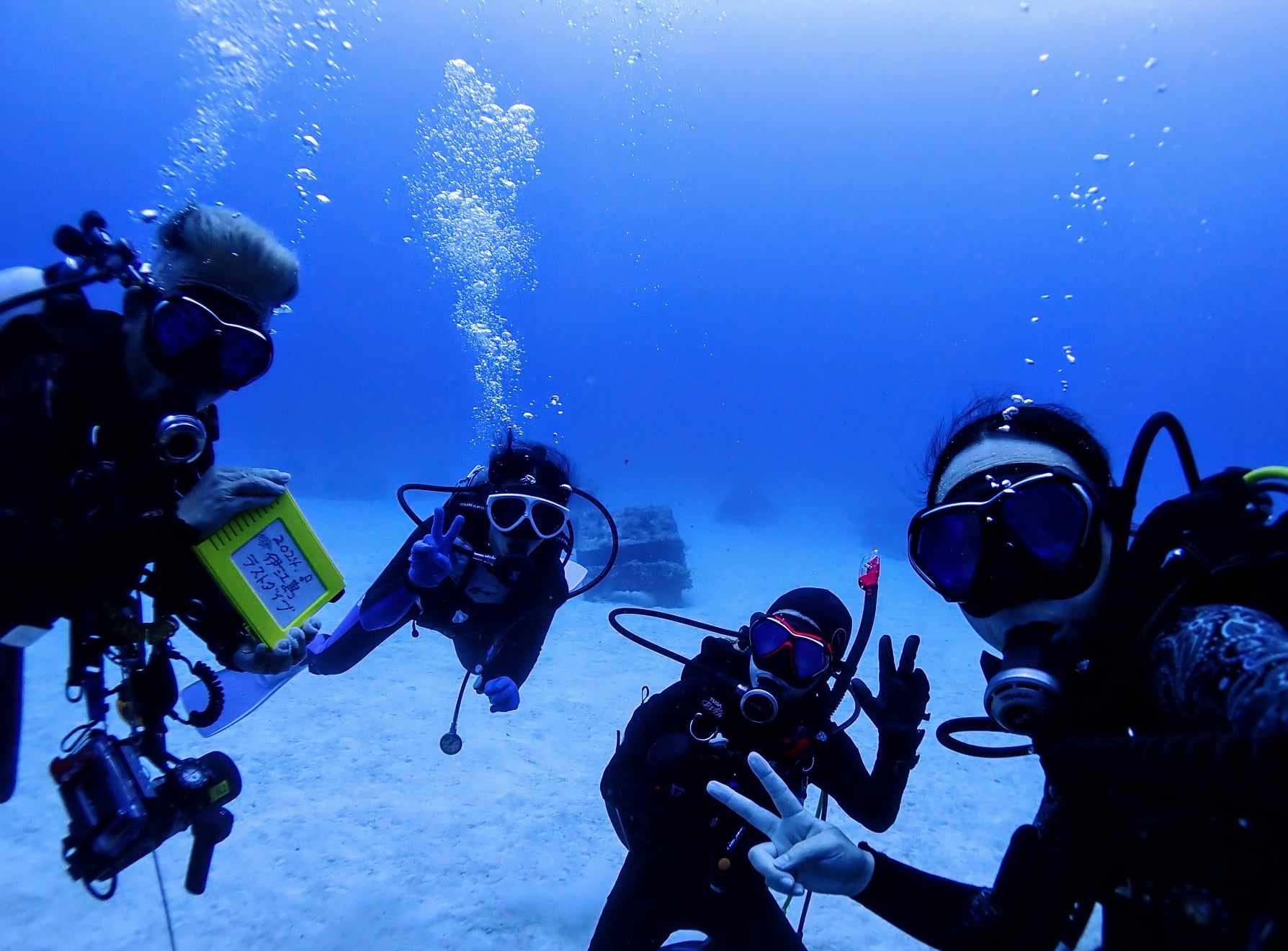 Messenger_creation_61f3aaf9-931f-4cf3-83d0-f9b34d2ec3ba