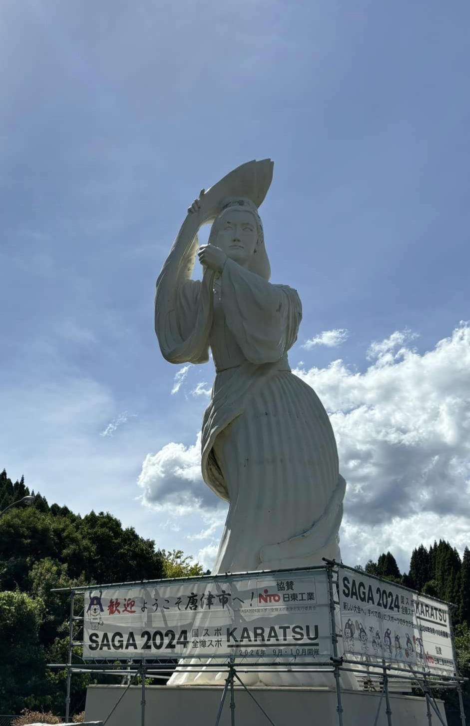 459621168_1627967067930140_4294805845278734191_n