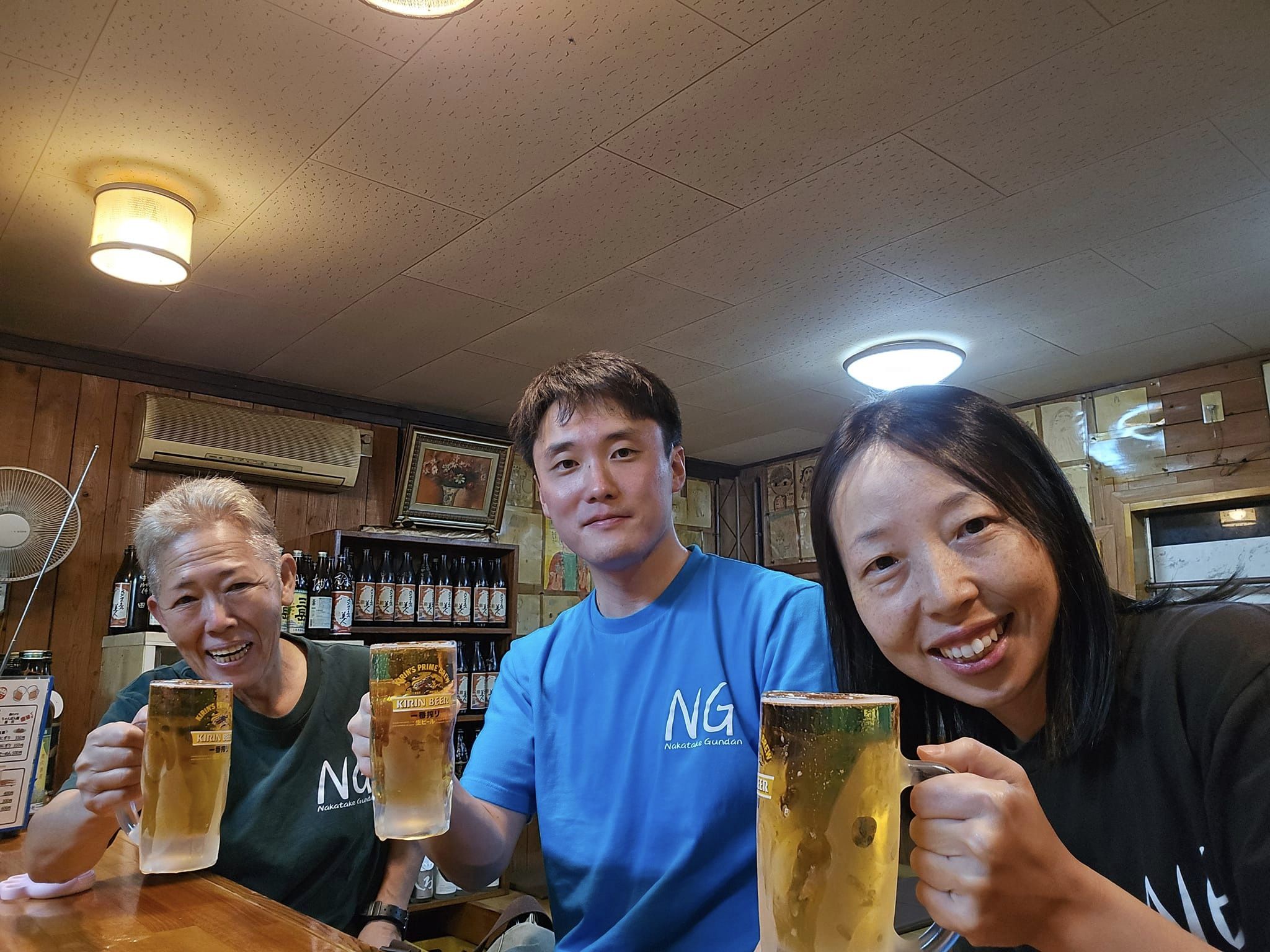 462026680_3290769664387865_3350568102239982771_n