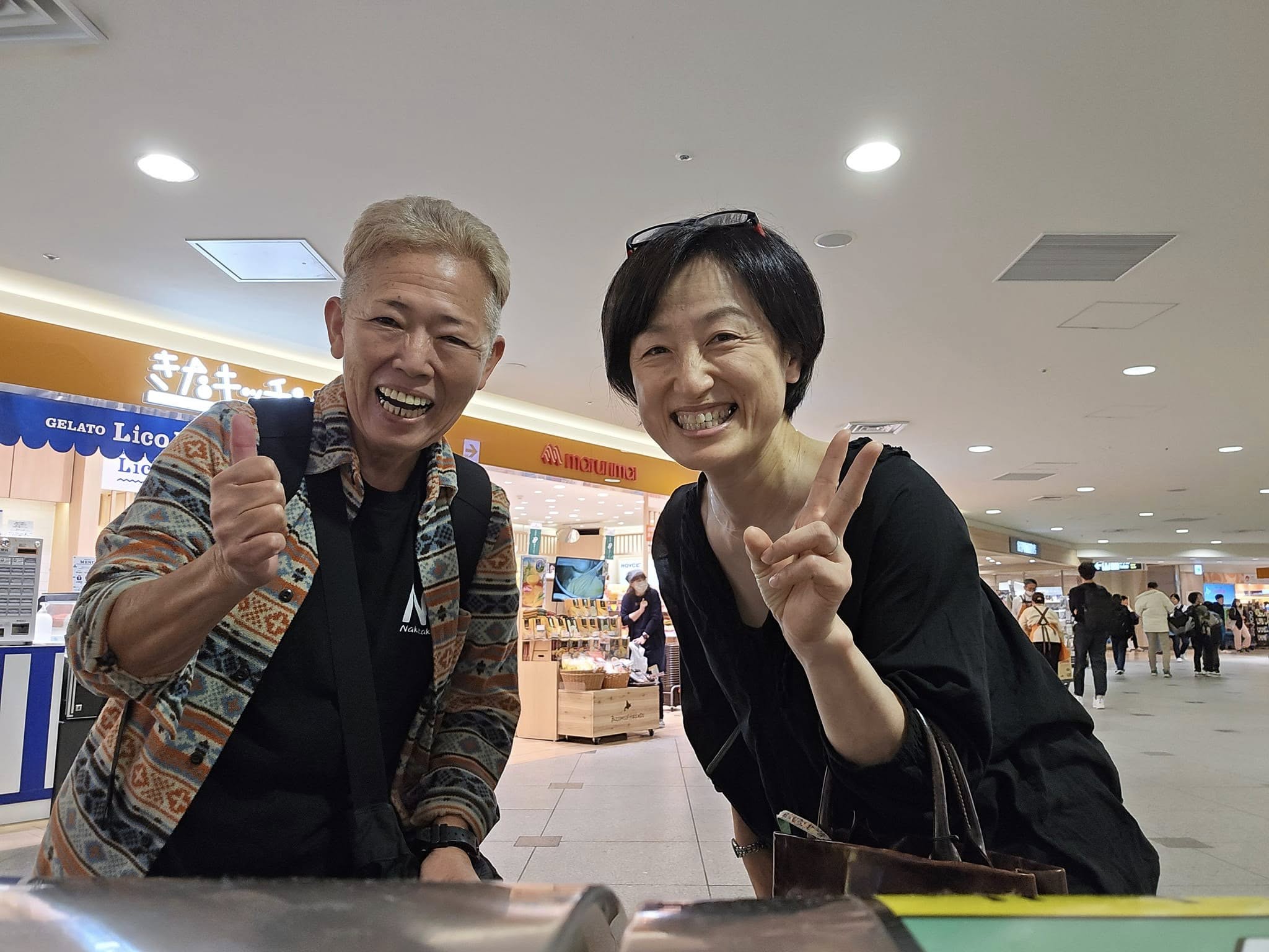 465254069_3339477192850445_6386451236693365446_n