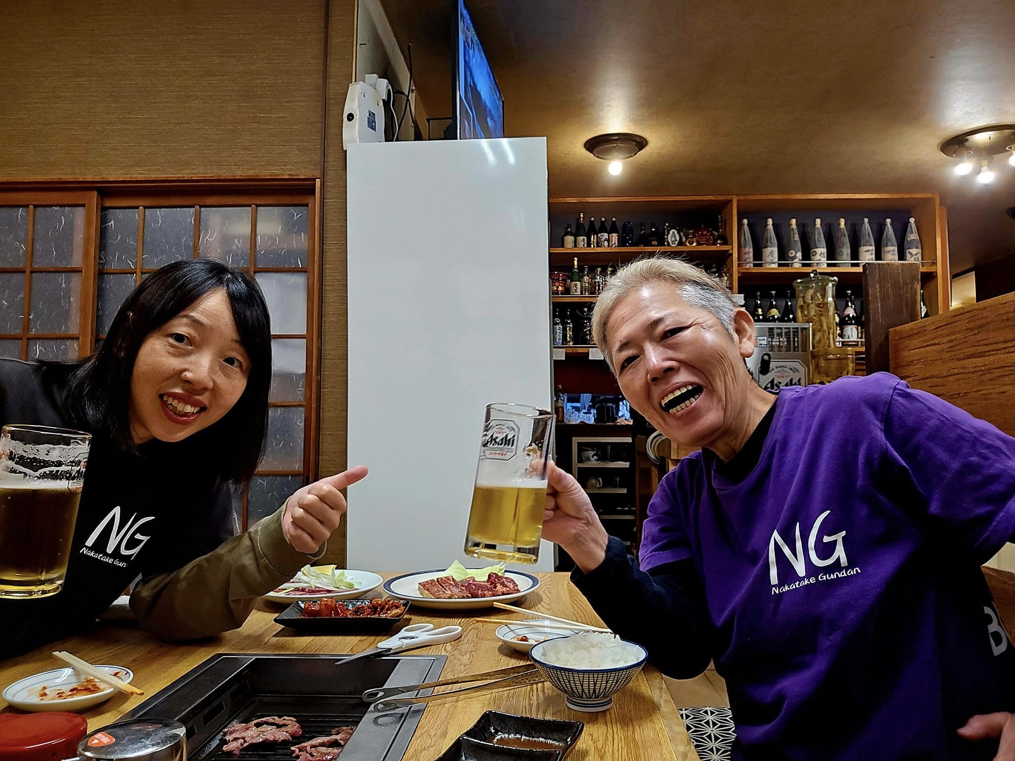 467899636_3357840964347401_5865344276007269626_n