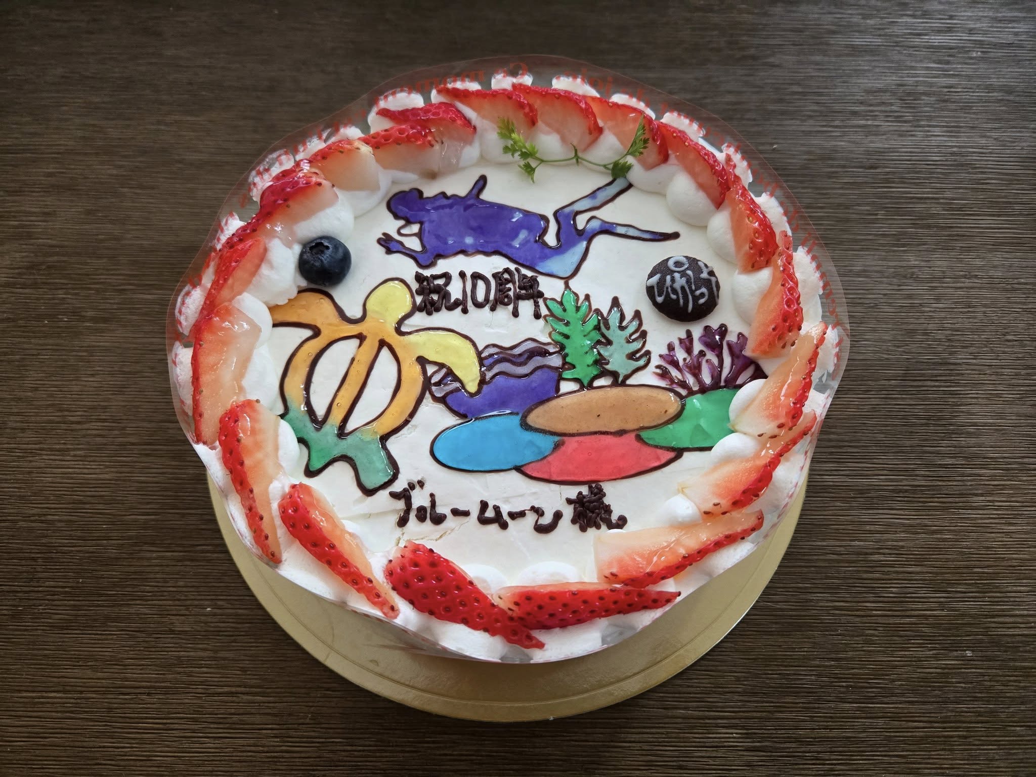 488951672_3487988251332671_2753458130840265749_n