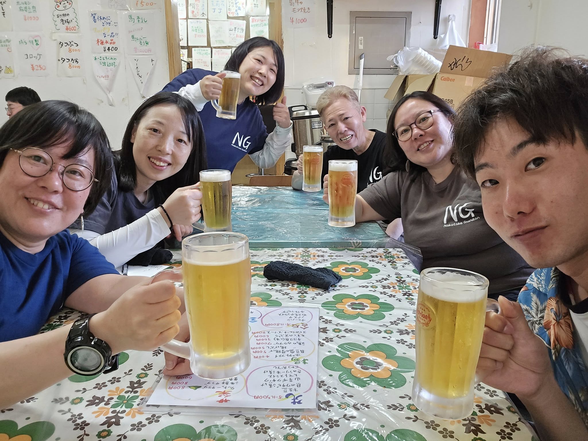 495148719_3521557897975706_310341135065303086_n