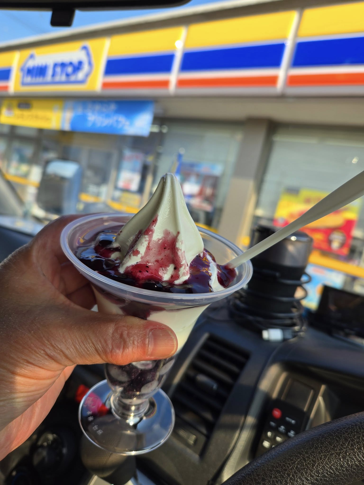 501272031_3550201918444637_8200498270582444636_n