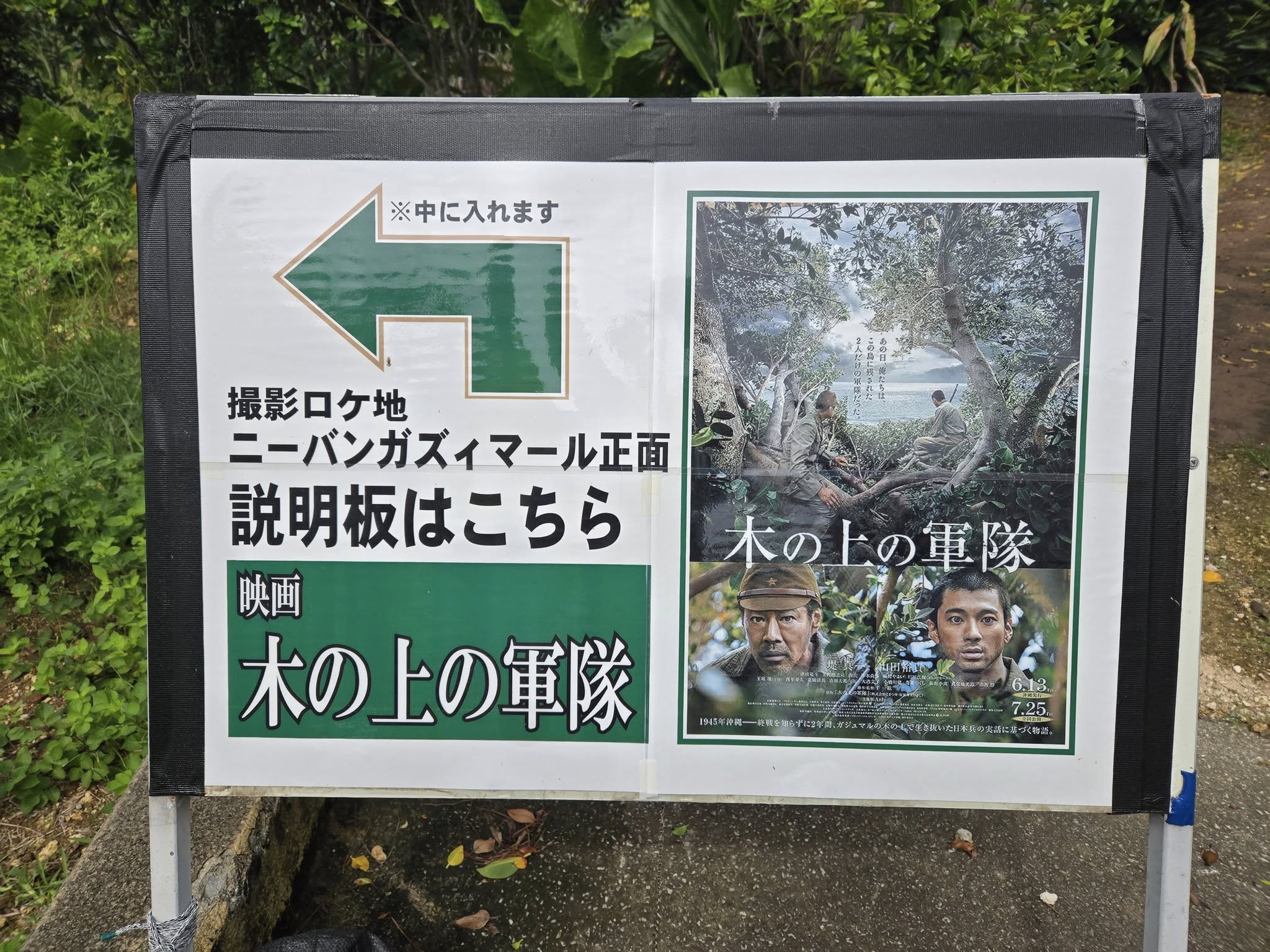 528662867_3642207192577442_3385667978515060966_n