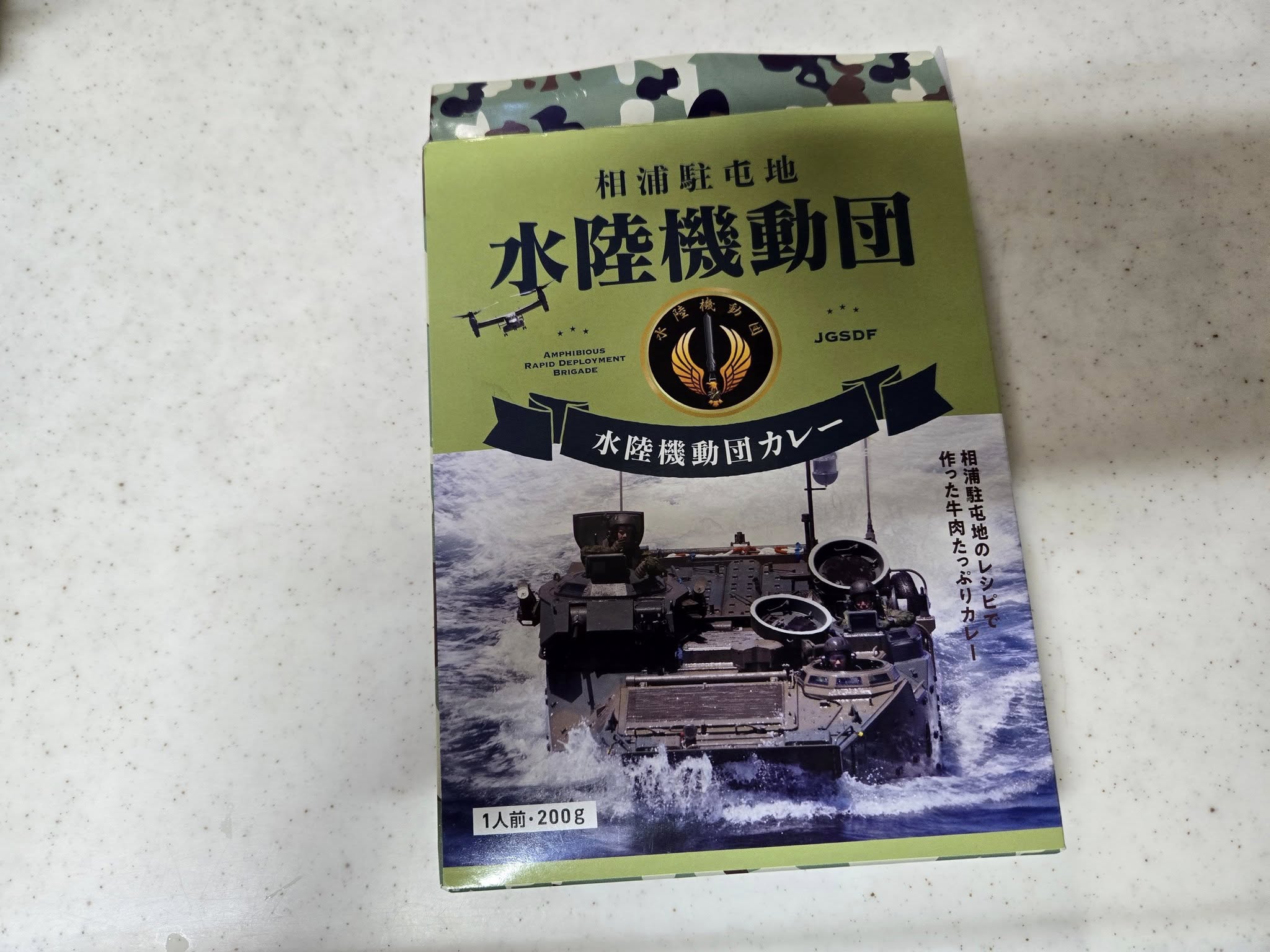 535305544_3657267334404761_4105436932028253966_n